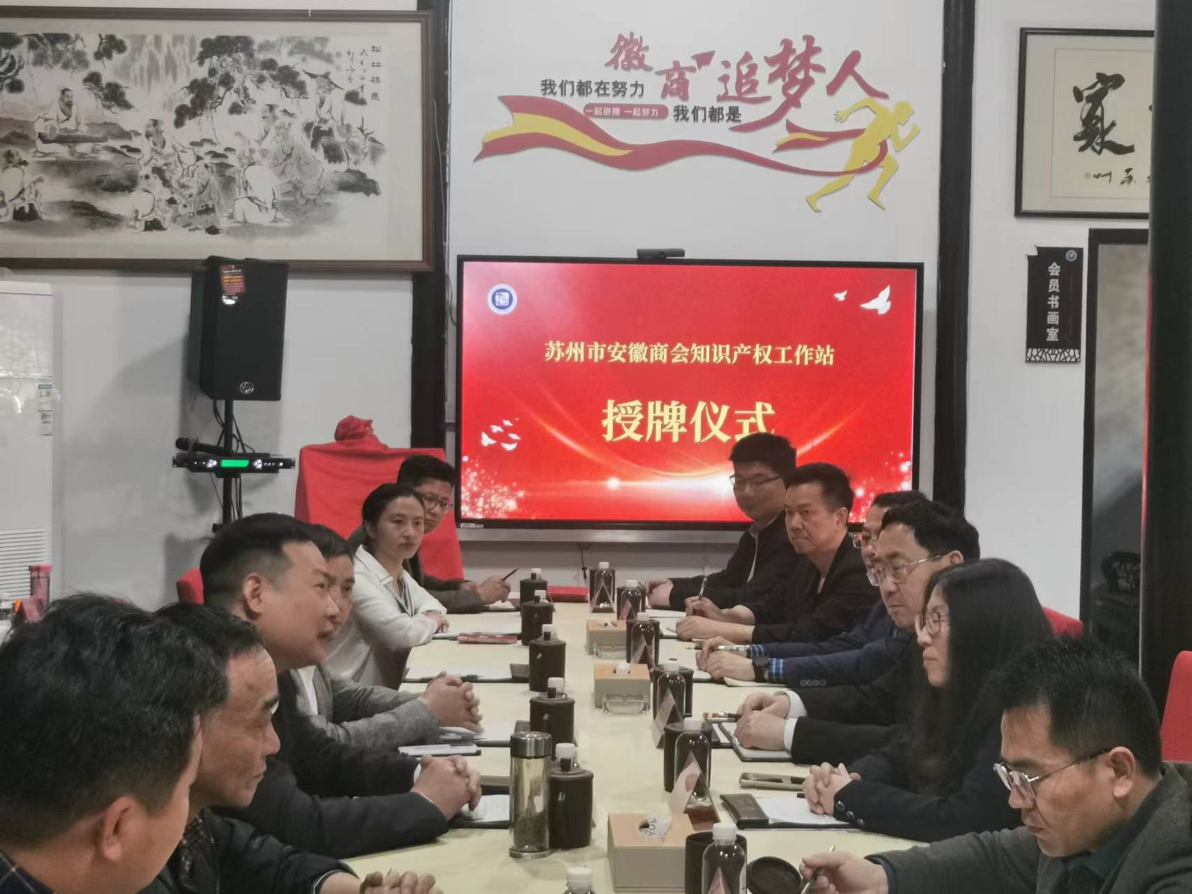 �����а����̻�֪ʶ��Ȩ����վ������ʽ